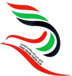 الصورة الرمزية ahmadalkholi